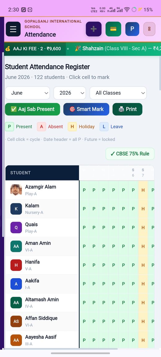 SchoolKhata Attendance Register with CBSE 75% rule