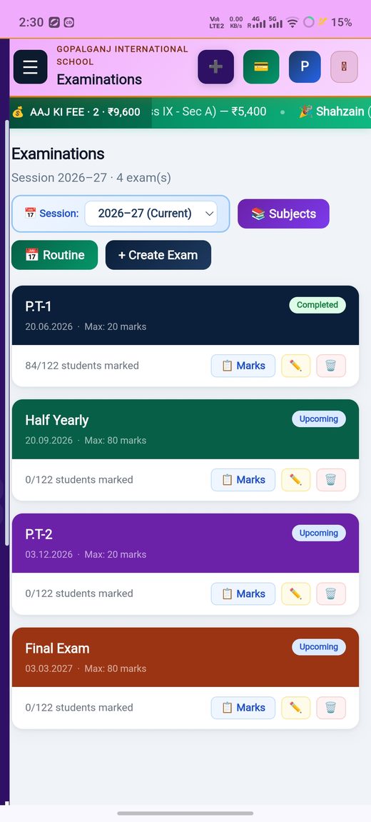 SchoolKhata Examinations — marks and results