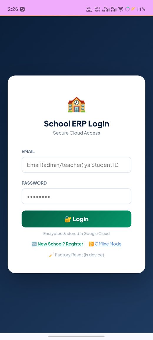 SchoolKhata secure cloud login